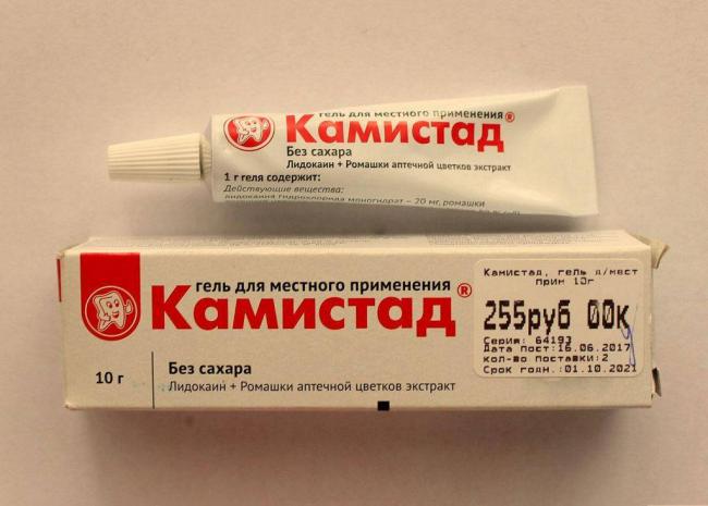 Камистад при прорезывании зубов