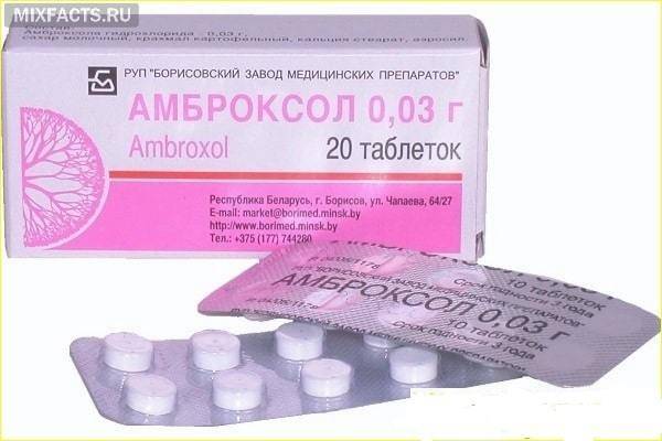 По утрам откашливается коричневая мокрота. коричневая мокрота при кашле и частые причины ее появления. в каких случаях мокрота - это норма