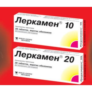 Леркамен 10