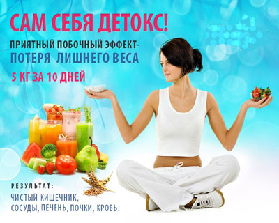 4 тибетских секрета омоложения, здоровья и долголетия!
