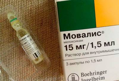 Защемление нерва между лопаткой и позвоночником лечение