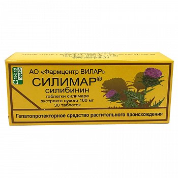 Силимар