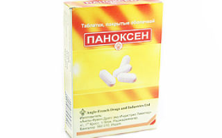 Когда назначают и как принимать таблетки фаниган?