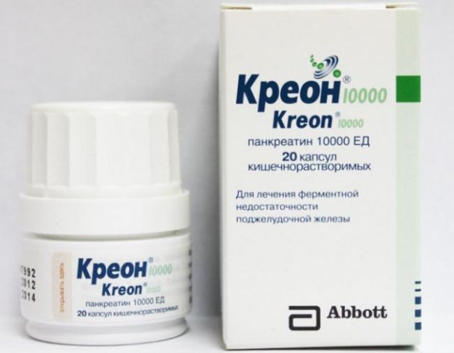 Креон: инструкция, цена, отзывы и аналоги
