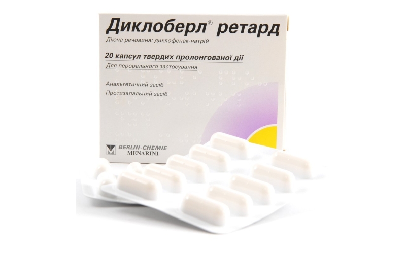 Диклоберл – инструкция по применению, цена, отзывы, аналоги, 75 мг