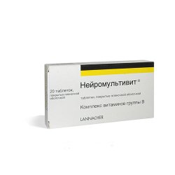 Инструкция по применению нейрорубин (neurorubine)