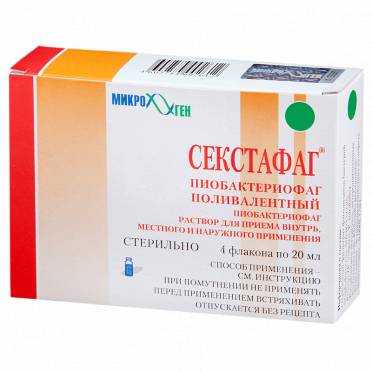 Сальмонеллезный бактериофаг