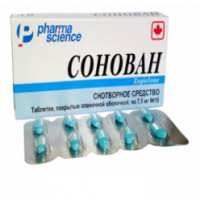 "зопиклон": инструкция по применению, цена