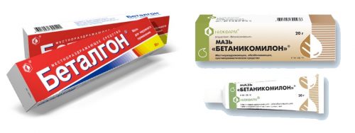 Финалгон мазь: инструкция по применению