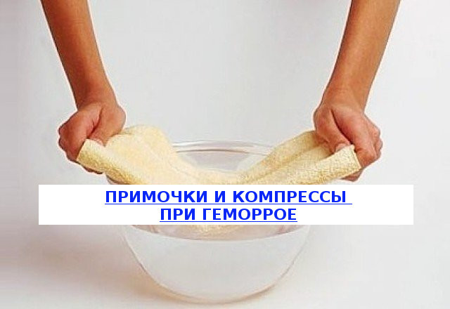 Полезны ли свечи с маслом облепихи для женского и мужского организмов?