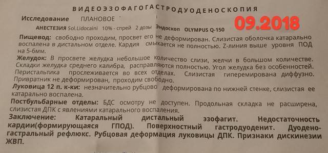 Что означает появление бактерий в моче, что делать и насколько это опасно?