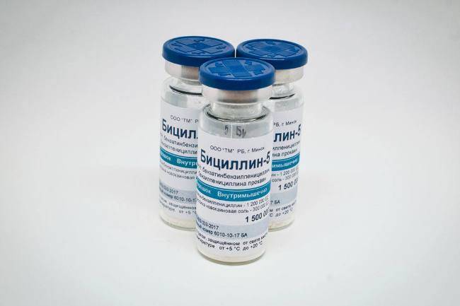 Ветбицин 5