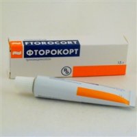 Аналоги мази фторокорт