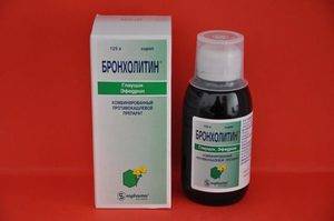 Гербион сироп подорожника (herbion plantain syrup)