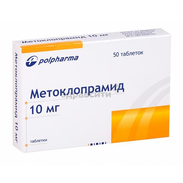 Zopiclone инструкция цена