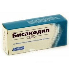 Резолор - лечение запоров