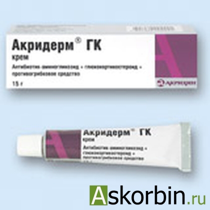 Акридерм и его аналоги: что выбрать для лечения кожных заболеваний