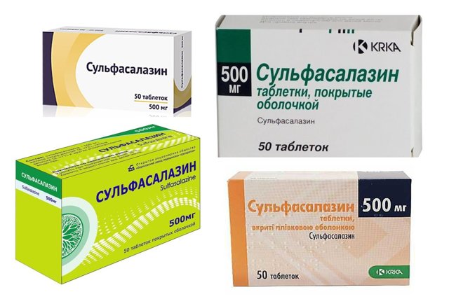 Аналоги таблеток мезавант