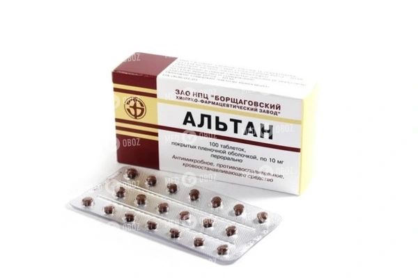 Таблетки альтан. инструкция по применению, отзывы, свойства