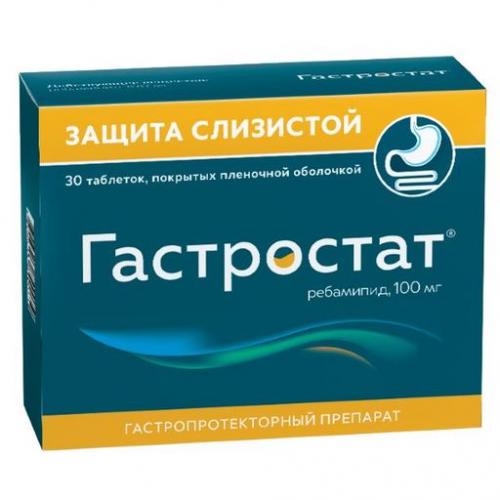 Ребагит: инструкция по применению препарата, его цена, отзывы и аналоги