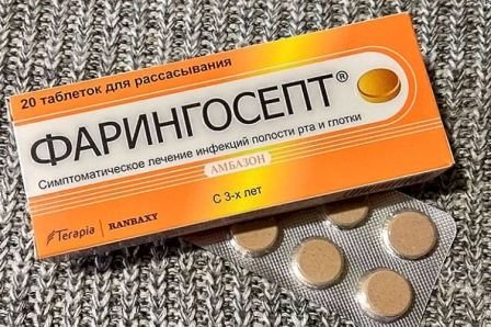Противокашлевые препараты для детей