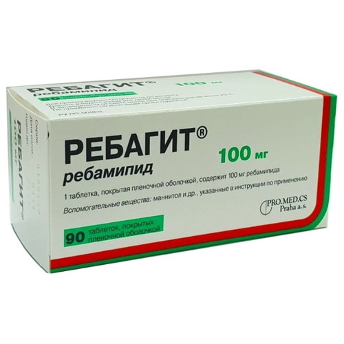 Ребагит: инструкция по применению и для чего он нужен, цена, отзывы, аналоги