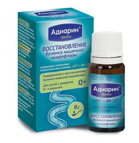 Риностоп для детей: инструкция по применению