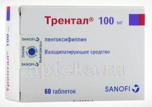 Результаты применения пентоксифиллина 400 при диабете