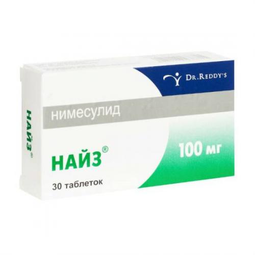 Випросал в