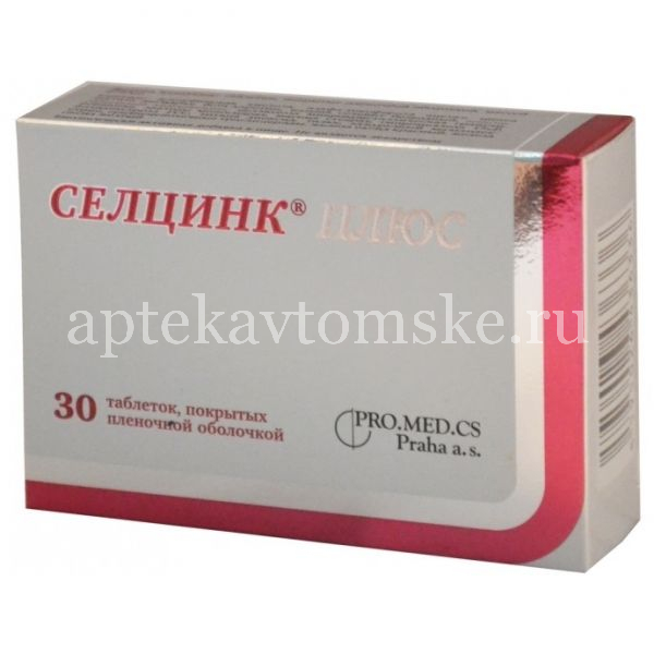 Селцинк плюс: инструкция по применению для женщин и мужчин