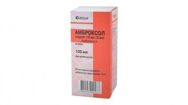 Сироп "амброксол-хемофарм": описание лекарства, инструкция по применению