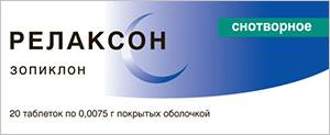 Аналоги лекарства зопиклон