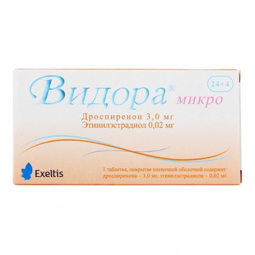 Димиа: отзывы и инструкция по применению