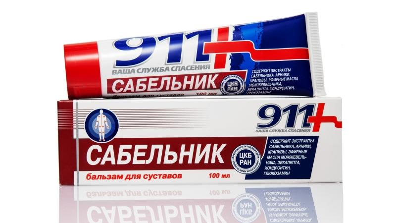Мазь и таблетки сабельник эвалар: отзывы, инструкция по применению, настойка, показания, гель сабельник с хондроитином
