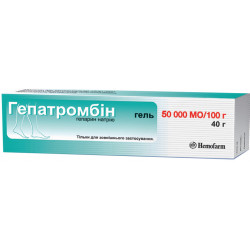 Как использовать свечи гепатромбин г при лечении геморроя