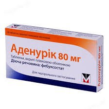 Препарат: милурит в аптеках москвы
