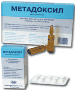 Метадоксил- инструкция по применению и состав, показания, форма выпуска и аналоги