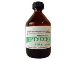 Пертуссин – инструкция по применению, состав, показания, аналоги