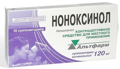 Эротекс отзывы
