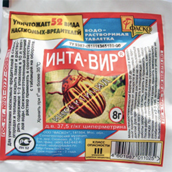 Инта-вир: инструкция по применению, отчего помогает и отзывы