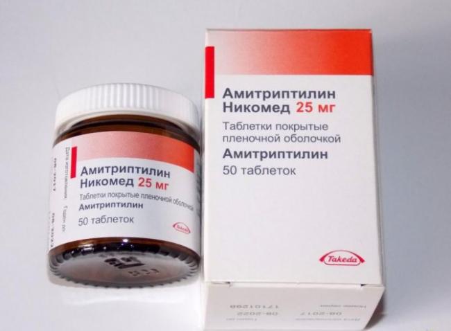 От чего помогает «амитриптиллин». инструкция, цены и отзывы