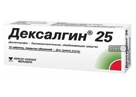 Флюкомп – инструкция по применению, цена, отзывы, аналоги