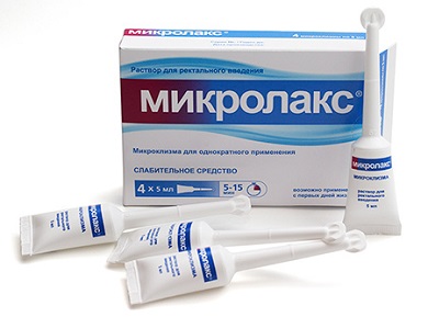 Свечи от запора при беременности