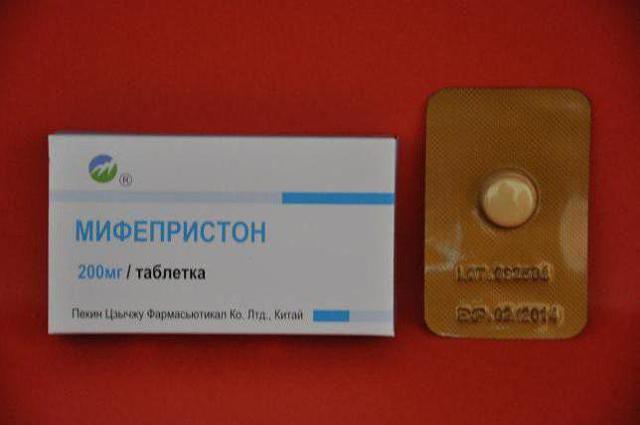 Гинестрил