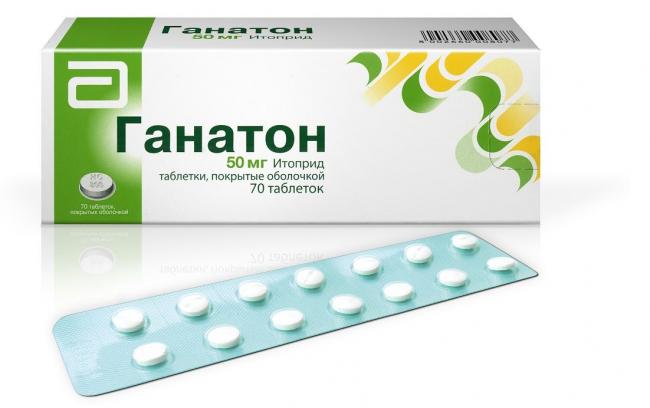 Ганатон – инструкция по применению, состав, показания, аналоги и отзывы