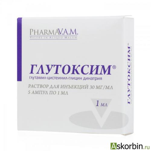 Глутоксим: инструкция, как принимать уколы