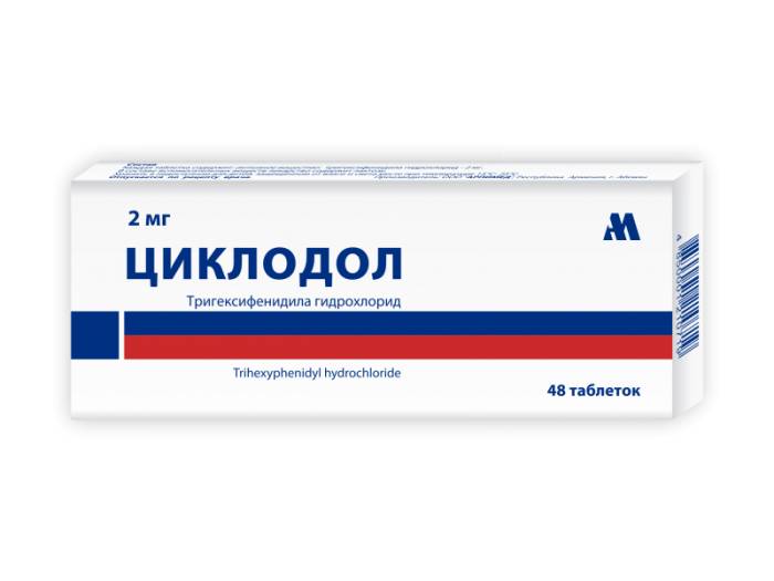Мемантин – инструкция по применению, цена, отзывы, аналоги таблеток