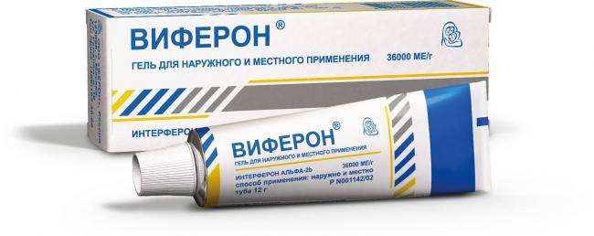 Эффективные препараты для детей при простуде, орви и гриппе