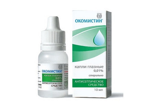 Визаллергол капли: инструкция по применению, цена, обзор и отзывы