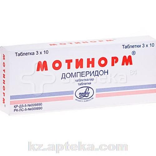 Мотинорм